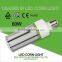 SNC ENEC/TUV/CE/RoHS IP64 40w led corn bulb