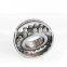 Price and quality Spherical roller bearing 23148CC/W33 bearing 3053748H