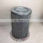 Replace Quincy compressor parts oil separator 1627412010