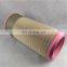 Factory Wholesale Replacement Atlas Air Compressor Air Filter 1630040899