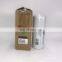 Ingersoll Rand Air-Compressor spare parts Oil filter PN 39911615 screw compressor oil filter