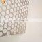 moisture proof customized Aluminum Perforated sheet metal