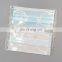 High quality OEM disposable surgeon face mask with elastic band TYPE IIR