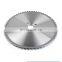 Segmented Carbide Cold Saw Blade Cutting Metal Bar Profile Diamond Tips Circular Saw Blade