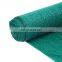 40% shade to 80% shade dark green agricultural shade net greenhouse net