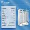 Explosion-proof refrigerator, freezer, chemical biology laboratory, pharmaceutical, double door vertical BL-400L