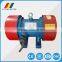 TZDC series mounted eccentric vibrator motor from China