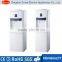 hot and cold high quality electric freestanding water dispenser for sales