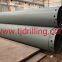 Sell 1200mm single wall casing pipe with bauer screw connections for  bored pile foundation work