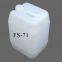 Factory sales replacement 71DA 71DE 72DA 72DE 73DE CAS 156-60-5 with low price
