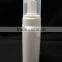 100ml 120ml.150ml 200ml foam pump bottle, facial foam cleanser bottle