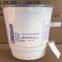 Oil Filter 1013032300 Used in Weichai Baudouin 12M33 16M33 Engines
