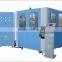 bottle blow moulding machine price