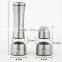 Battery Operated Electric Pepper Mill Grinder                        
                                                Quality Choice