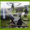 X800 Gravity control MJX product FPV real time 2.4g 4ch rc quadcopter ufo with lights