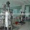 Shanghai BaiLun Biotechnology Co., Ltd.