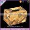 Professional manufacturer Eco-friendly multi-purpose household tissue holder,facial tissue box