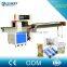 Headly high quality agarbatti horizontal pillow packing machine