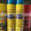 300ml car dashboard wax dashboard polish dashboard protectant