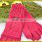 Warm womens gloves sd007