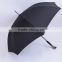 sun umbrella withblack coating , cosplay golf umbrella ,big windproof storm golf umbrella with wind vent