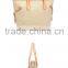 Popular PU beach tote bag set wholesale