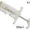 WJ202 TPX Unadjustable Veterinary Syringe