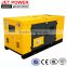 26kw cooling by water diesel generator gen set close type CE ISO certificate