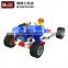 KJ009 Structure and technology with 684pcs material accessories