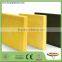 Partition Wall Fire Rated Water Proof Glass Wool Board