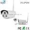 AHD BOX 720P 1.3mp Wireless wifi outdoor IP Camera P2P Home CCTV Security Surveillance system