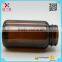 300ml wide-mouth glass amber bottle medical pill bottles with black lid