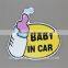 2015 Wholesale Personalized Design Waterproof Car Magnet