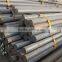 wholesale round bar