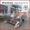 Grain Harvester Usage Rice And Wheat Combine Harvester 2m GN-2.0D