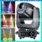 Factory Super Quiet Mini Stage Theatre Night Club Party gobo spot effect lights 300w led moving head light                        
                                                                                Supplier's Choice