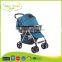 BS-09B china newborn baby gift set dsland baby jogger stroller china