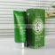 COAROO Rare-fruit Aquaction Moisturizing Facial Cleanser 120g