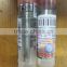 common rail fuel injector nozzle DLLA145P1655 for 0445120086 in stock