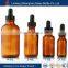 hot sale brown essential oil bottle