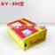 Mini laser engraving machine, GY-3020 laser engraving cutting machine
