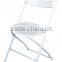 Factory Direct plastic folding chair wholesale wedding resin folding chair foldable plastic chair