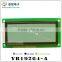 192x64 Dot matrix LCD module display,(130.0*62.0*12.5mm) lcd 19264