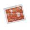 Pls Use Restaurant Wet Wipe For The Family Members' Health