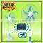 Air cooler fan series UNI-341battery 12v rechargeable fan water evaporative solar fan