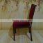 Top Design and Elegant Aluminum Imitated Wood Banquet Chairs Event Party Chair