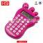 2016 cute design digital calculator