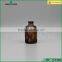 30ml Glass vial bottle with cork,amber medical glass bottle