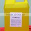 Safe packaging no smell AB glue for photo album/adhesive industry AB glue