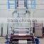 Three-layer Co-extrusion Plastic PE Film Blowing Machine